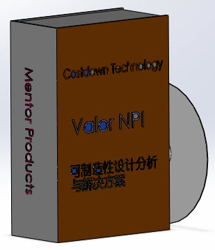 book-valor npi2.jpg